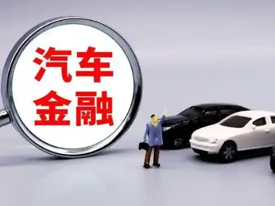 姥桥押车贷款不是本人可以么?